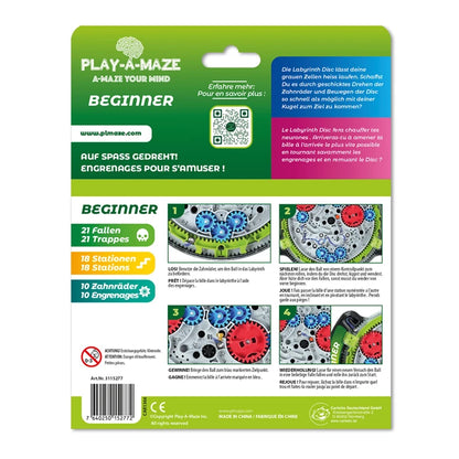 Labyrinth Travel Disc - Beginner