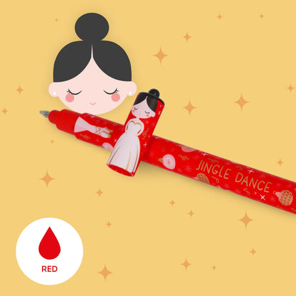 Weihnachts-Edition Nussknacker